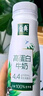 伊利金典4.4g高蛋白牛奶整箱 250ml*10瓶  礼盒装 实拍图