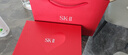 SK-II神仙水230ml抗皱精华液sk2化妆品护肤套装礼盒生日母亲节礼物实用 实拍图