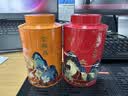 八马茶业红茶 百福武夷山金骏眉特级60g罐装茶叶 实拍图