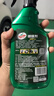 龟牌（Turtle Wax）纳米镀膜剂 车漆封釉 上光养护 全车通用 500ml*2瓶 TC-123005*2 实拍图