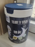 臻牧（zhenmu）臻眠中老年女士成人无蔗糖睡眠羊奶粉营养品送礼800g 实拍图