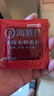 海底捞火锅底料 牛油火锅底料 200g（50g*4)含50%食用牛油 手工牛油 实拍图