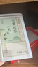 京东京造鲜来多 2026新茶明前特级绿茶250g 碧螺茶叶春茶自己喝送礼 实拍图