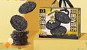 三只松鼠0糖黑芝麻饼600g 礼盒装添加DHA叶黄素糕点团购老人 实拍图