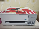 爱普生（EPSON）【新品】墨仓式L1358 A4彩色无线单功能家用打印机 AI学习打印机（微信/远程打印） 实拍图