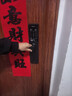 华为智能门锁 M2 【补贴15%】AI指纹解锁 多重安全防护 18个月长续航 指纹锁密码锁防盗门锁 电子锁 实拍图