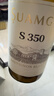 圣芝（suamgy）S350长相思单一园纯酿干白葡萄酒 750ml 单瓶装 原瓶进口 实拍图