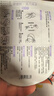珍视明蒸汽眼罩热敷经典40片（洋甘菊20+薰衣草20）睡眠遮光发热母亲节 实拍图