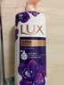 力士（LUX）依兰香沐浴露 幽莲魅肤馥郁香氛精油沐浴乳1000g 持久留香 实拍图