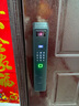 英典R70 Pro掌静脉智能门锁指纹锁3D人脸识别智能锁电子锁入户密码锁 掌静脉解锁+主动视频对讲+3D人脸 实拍图