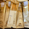十月稻田 米她她 高蛋白纯黄豆豆浆粉(20g*20条) 无糖添加豆浆粉 早餐冲饮 实拍图
