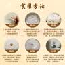 鲜窝窝 甜酒曲10粒 酒曲醪糟酵母米酒曲发酵粉家用自制糯米酒烘焙原料 实拍图