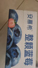 伊利【宋雨琦 白鹿同款】安慕希整颗蓝莓200g*8瓶/箱 常温酸奶 礼盒装 实拍图