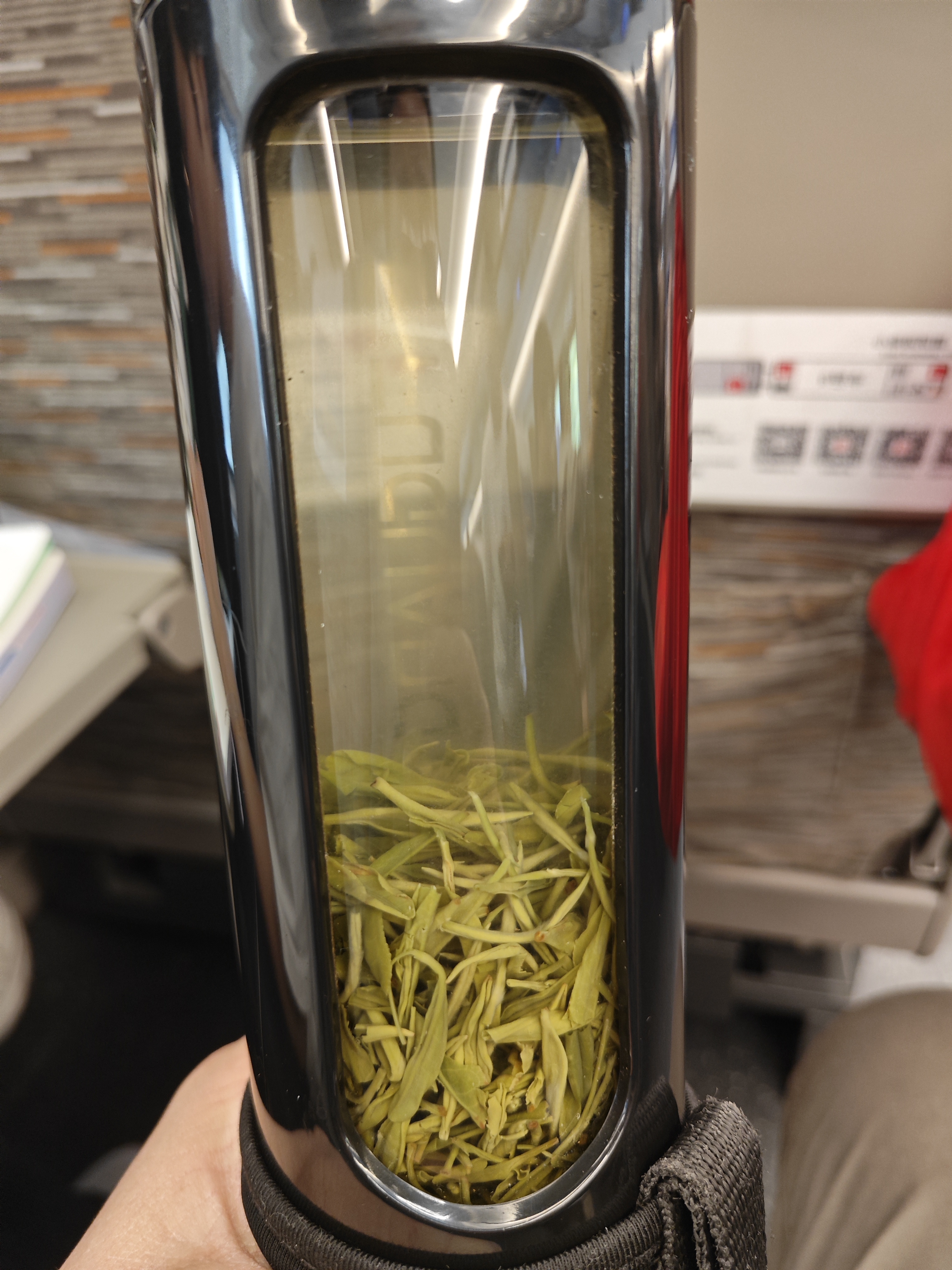 特尊 茶 2026新茶毛尖明前绿茶嫩芽散装5星春茶250g自己喝官方旗舰店 实拍图