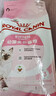 皇家幼猫猫粮 幼猫奶糕 K36 通用粮 4-12月 2KG 实拍图