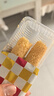 角力士（JAOLIS）黄油蛋卷皇320g礼盒香港鸡蛋卷饼干糕点儿童零食特产送伴手礼王 实拍图