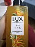 力士（LUX）【孙颖莎同款】植萃磨砂沐浴露佛手柑香400g 含果酸去角质 实拍图