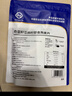 世壮奇亚籽亚麻籽燕麦片300g/袋*3  中国农科院麦片营养早餐冲泡 实拍图