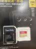 闪迪（SanDisk）256GB TF(MicroSD)内存卡4K极速金卡 A2 V30 U3 兼容大疆Pocket 4/Action 6运动相机 无人机存储卡 实拍图