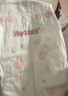 好奇（Huggies）铂金装小桃裤纸尿裤S96片(4-8kg)新生儿小号尿不湿【透爽散热】 实拍图