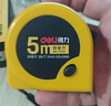 得力(deli)10m锁定功能钢卷尺 木工尺装修测量尺子 办公用品 8210 黄 实拍图
