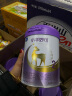 飞鹤小羊妙可 婴儿配方羊奶粉 2段(6-12个月适用) 700g*6  新鲜生羊乳 实拍图