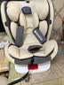 Heekin德国 儿童安全座椅汽车用0-4-12岁婴儿宝宝360度旋转ISOFIX硬接口 时尚灰(ISOFIX+360度旋转) 实拍图