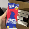 兰雀Lacheer3.3g脱脂纯牛奶200ml*20盒 优蛋白营养早餐奶送礼盒早餐 实拍图
