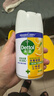 滴露（Dettol）消毒喷雾200ml床上杀菌喷雾除臭喷雾马桶消毒鞋子除臭喷雾柑橘 实拍图