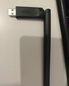 绿联USB无线网卡WiFi6免驱 AX900双频5G 台式机专用WiFi接收器 电脑笔记本无线网接收器外置高增益天线 实拍图