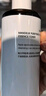 达尔肤（DR.WU）杏仁酸净透抛光爽肤水200ml*2去角质提亮女生礼物618抢先购 实拍图