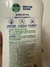 滴露（Dettol）沐浴露男士海洋酷爽950g 身体沐浴液乳男女士沐浴露持久留香 实拍图