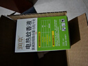 润本蚊香液电蚊香液驱蚊液45ml*4瓶+1个加热器驱蚊防蚊液蚊香无香型 实拍图