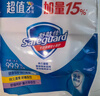 舒肤佳香皂6块皂(纯白*4＋薰衣草*2)肥皂99.9% 除菌沐浴 新旧包装随机 实拍图