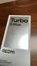 小米（MI）REDMI Turbo 5 Max 天玑9500s 9000mAh大电池 1.5K阳光屏 16+512 海风蓝 小米红米5G手机 实拍图