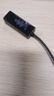 绿联（UGREEN）USB3.0转网口千兆2.0百兆有线网卡转RJ45网线转接头网口转换器 适用苹果华为笔记本电脑外置扩展坞 USB转百兆网口 实拍图