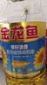 金龙鱼 食用油 葵花籽清香型食用植物调和油5L*4 实拍图