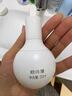 欧诗漫（OSM）【李沛恩推荐】珍白因面部精华液30ml美白淡斑补水护肤品520礼物 实拍图