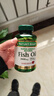 自然之宝深海鱼油软胶囊 Omega-3 DHA+EPA呵护中老年心脑眼 易吞服 深海鱼油1000mg 100粒*2瓶 组合 实拍图