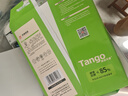 天章 （TANGO）新绿天章A4纸护眼纸80g加厚500张学习资料打印护眼草稿纸试题打印单包装一盒【护眼款】 实拍图