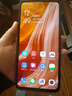 中兴（ZTE）天机AXON41 A41  国家补贴 高通骁龙870 66W闪充 8GB+256GB墨影 5G全网通拍照手机 单系统 实拍图
