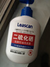 小林康夫冲锋衣洗衣液清洗剂500ml 运动专用中性洗涤剂清洁剂去油渍神器 实拍图
