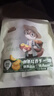 三只松鼠倒蒸红杏干106g/袋 蜜饯果干果脯办公室休闲零食 实拍图