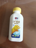 立邦墙面修复补墙膏补墙漆防霉滚筒去污神器翻新乳胶漆涂料白色500g 实拍图
