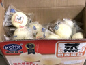 港荣蒸蛋糕奶香900g面包零食早餐饼干嫩鸡蛋西式糕点心甜品礼品盒物箱 实拍图
