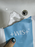 WIS玻尿酸面膜2片试用装 补水保湿舒缓修护泛红敏感肌适用护肤品 实拍图