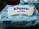 舒洁（Kleenex）纯水湿厕纸80抽*10包 (800抽)清洁湿纸巾私处清洁EDI纯水 实拍图