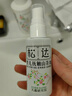松达 婴儿抚触山茶油 新生儿按摩油 宝宝护肤油 儿童润肤油 50ml 实拍图