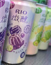 锐澳（RIO）洋酒 鸡尾酒 冰饮果酒甜酒 微醺强爽多口味组合装 330ml*6罐 实拍图