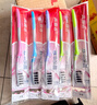 高露洁（Colgate）【牙刷金榜】牙刷软毛超洁纤柔牙刷成人独立包装5支男士女士 实拍图